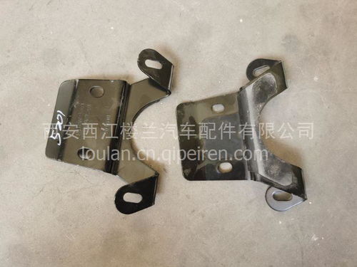 陜汽德龍X3000蝶形支架81.08240.5201 價格、圖片與配件廠家解析